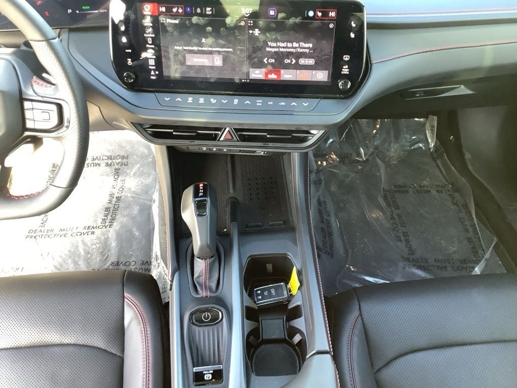 2024 Dodge Charger R/T AWD