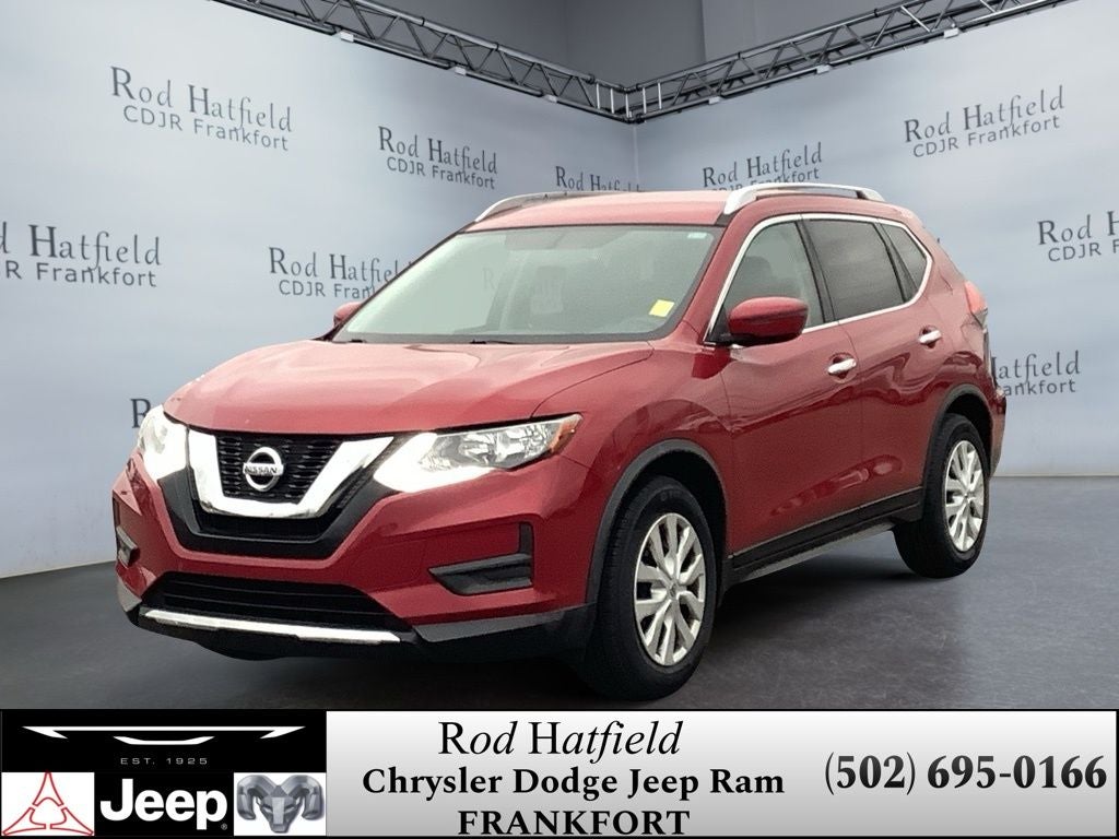 2017 Nissan Rogue S